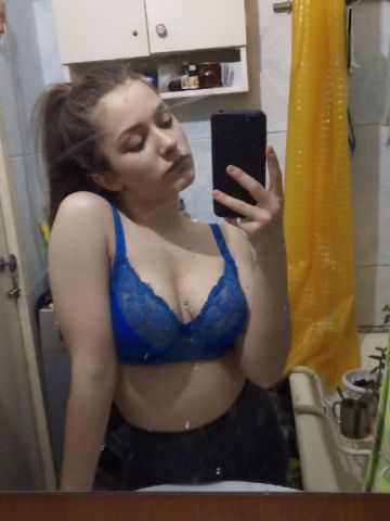 Катюша